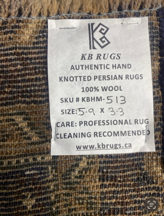 3’3” × 5’9” Hand-Knotted Baluch Wool Rug – Ivory & Indigo Geometric Motif