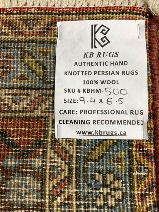 6’5” × 9’4” Hand-Knotted Wool Rug – Rust Red with Teal Diamond Medallion & Animal Border