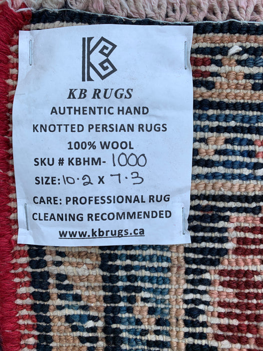 10'2 x 7'3 Hand-Knotted Persian Wool Rug - Coral Floral Medallion Design - KBHM-1000