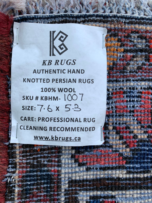 7'6 x 5'3 Hand-Knotted Persian Wool Rug - Red Geometric Medallion Design - KBHM-1007