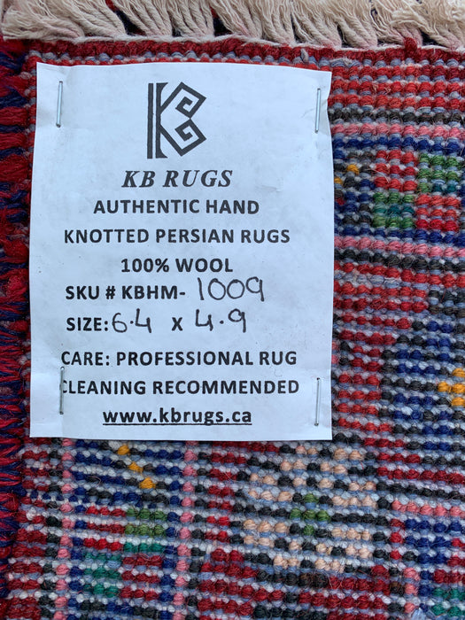 6'4 x 4'9 Hand-Knotted Persian Wool Rug - Red Geometric Tribal Design - KBHM-1009