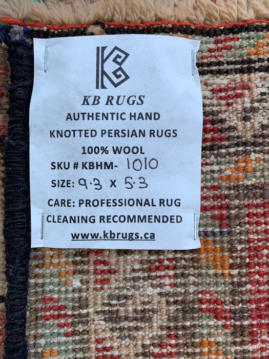 9'3 x 5'3 Hand-Knotted Persian Wool Rug - Faded Multicolor Geometric Tribal Design - KBHM-1010
