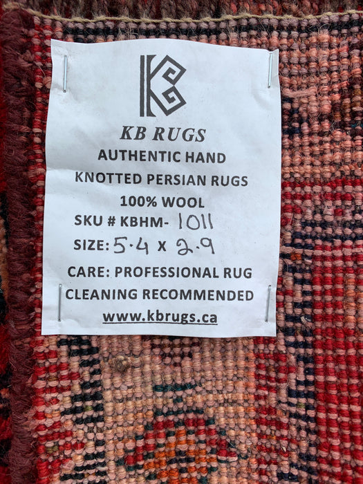 5'4 x 2'9 Hand-Knotted Persian Wool Rug - Red Tribal Pictorial Design - KBHM-1011