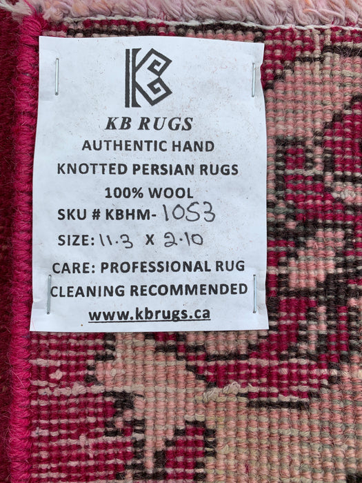 11'3 x 2'10 Hand-Knotted Persian Wool Runner Rug in Magenta, Beige & Brown Minimal Border Design | KBHM-1053