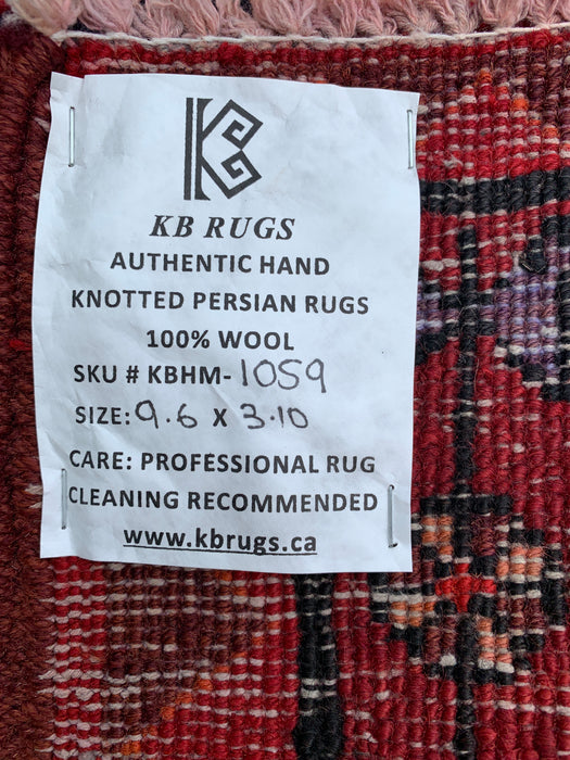 9'6 x 3'10 Hand-Knotted Persian Wool Runner Rug in Red, Navy & Gold Tribal Geometric Medallion Design | KBHM-1059