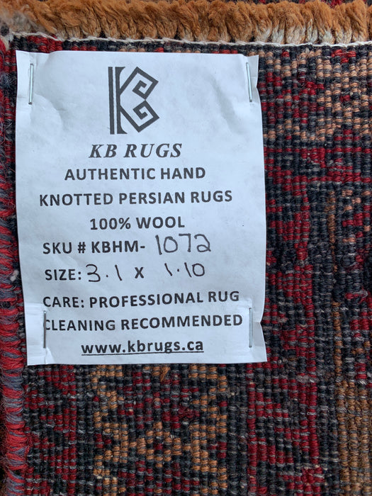 3'1 x 1'10 Hand-Knotted Persian Wool Rug in Camel, Red & Black Tribal Geometric Design | KBHM-1072