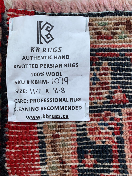 KBHM-1079 Hand-Knotted Persian Wool Rug – 11'7" x 8'8" Red, Blue & Ivory Traditional Area Rug