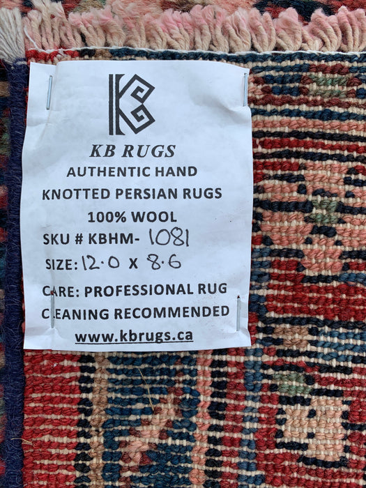 Hand-Knotted Persian Wool Rug 12'0 x 8'6 – Red, Blue & Ivory Traditional Medallion | KBHM-1081
