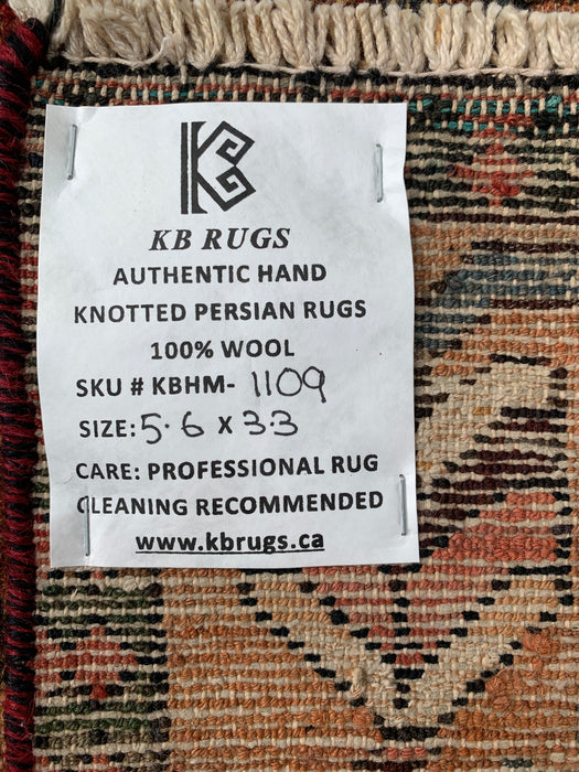 KBHM-1109 Hand-Knotted Persian Wool Rug – 5'6" x 3'3" Earth Tone Tribal Accent Rug