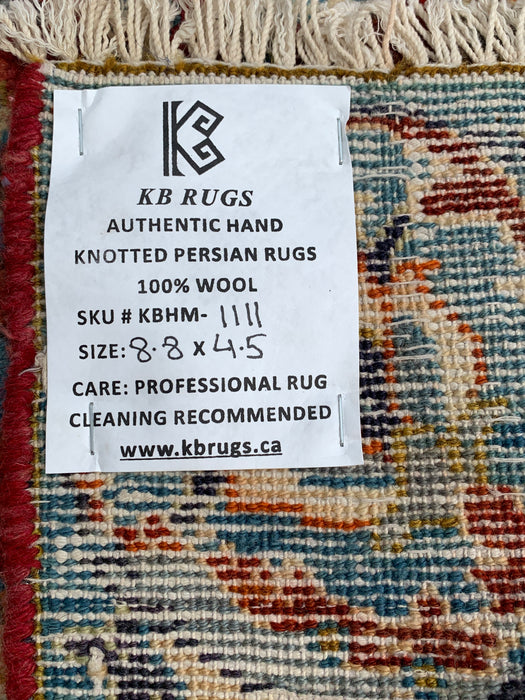 Hand-Knotted Persian Wool Rug 8'8" x 4'5" – Red Floral One-of-a-Kind Area Rug – KBHM-1111