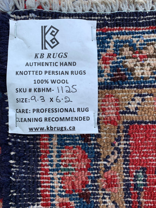 Navy & Red Hand-Knotted Persian Wool Rug 9'3" x 6'2" - KBHM-1125