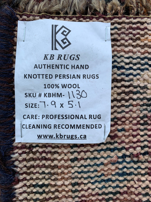 KBHM-1130 Hand-Knotted Persian Wool Rug – 7'9" x 5'1" Beige, Blue & Brown Tribal Geometric Area Rug