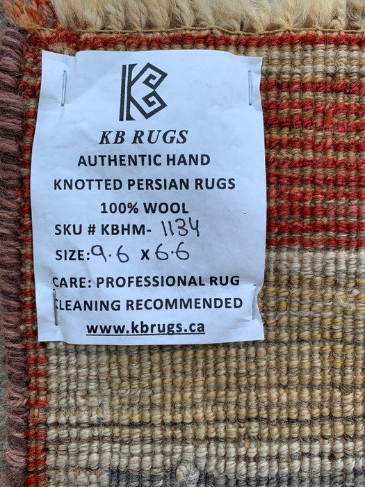 Hand-Knotted Persian Wool Rug 6'6" x 9'6" – Geometric Multicolor Area Rug KBHM-1134