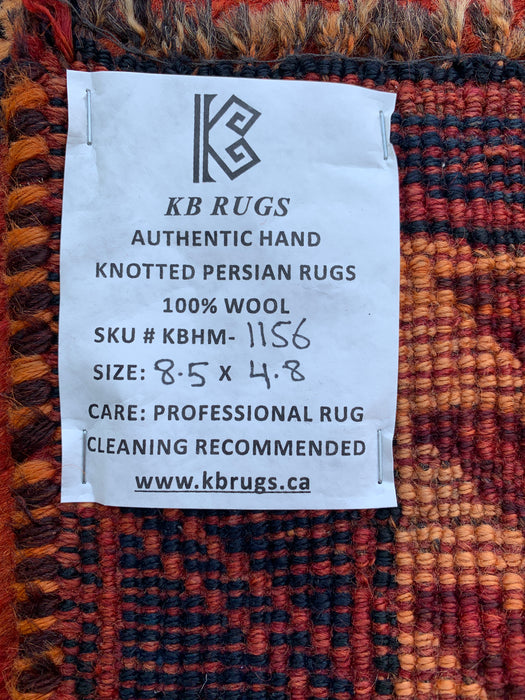 KBHM-1156 Hand-Knotted Persian Wool Rug – 8'5" x 4'8" Rust, Orange & Navy Tribal Geometric Area Rug