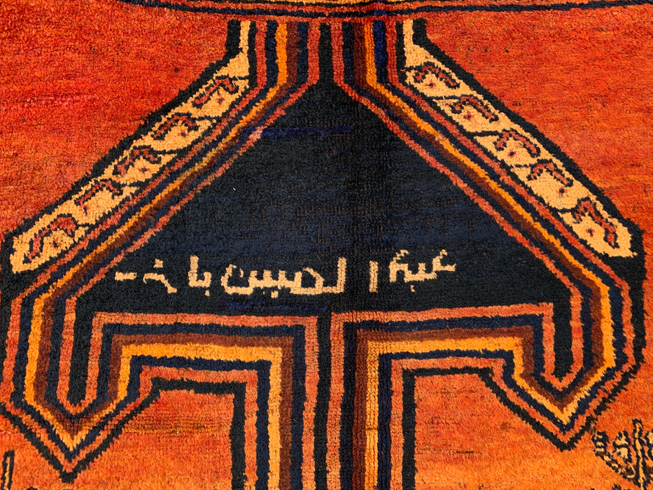 KBHM-1156 Hand-Knotted Persian Wool Rug – 8'5" x 4'8" Rust, Orange & Navy Tribal Geometric Area Rug