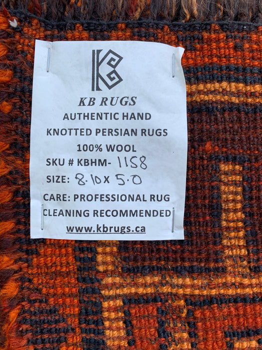 8'10 x 5'0 Hand-Knotted Persian Wool Rug in Orange, Navy & Red Tribal Geometric Design | KBHM-1158