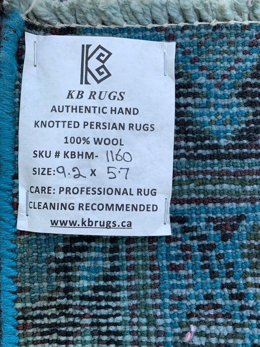 KBHM-1160 Hand-Knotted Persian Wool Rug – 9'2 x 5'7 Vintage Distressed Blue, Taupe & Mauve Area Rug