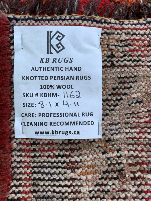 Hand-Knotted Persian Wool Rug – 8'1" x 4'11" Red & Navy Tribal Medallion Area Rug | KBHM-1162