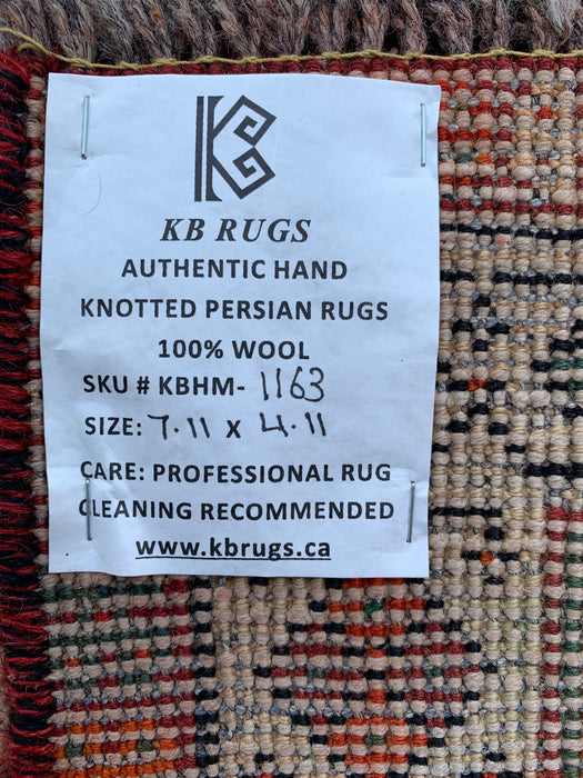 Vintage Hand-Knotted Persian Wool Rug 7'11" x 4'11" – Tribal Red / Olive Accent Rug – KBHM-1163
