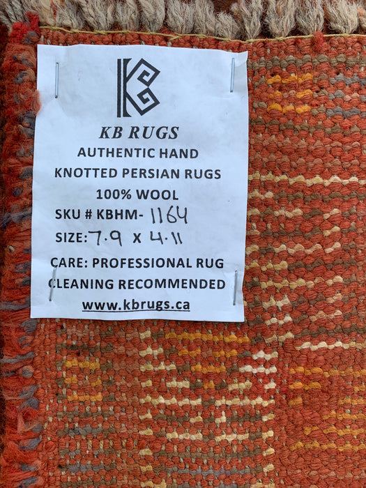 Vintage Hand-Knotted Persian Wool Rug 7'9" x 4'11" – Overdyed Rust Orange Area Rug – KBHM-1164