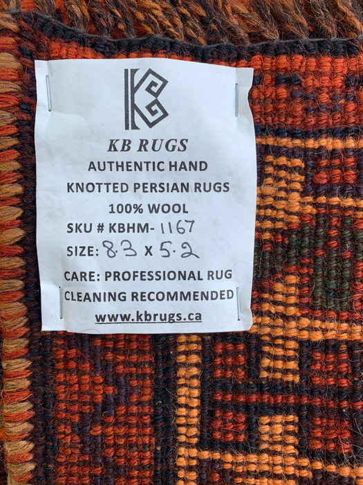 8'3 x 5'2 Hand-Knotted Persian Wool Rug in Rust, Peach, Brown & Ivory Tribal Geometric Design | KBHM-1167