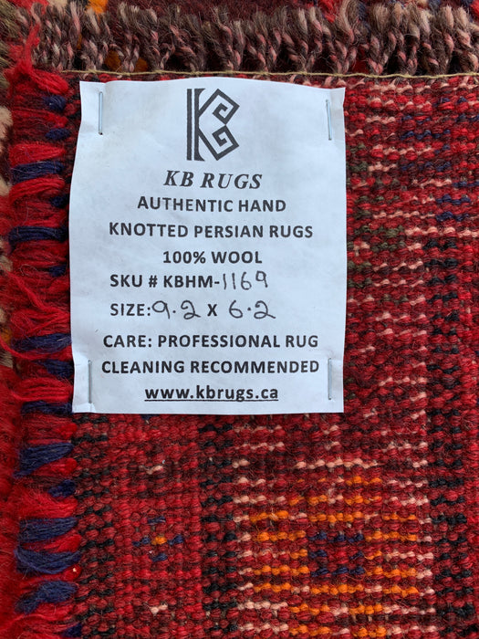 KBHM-1169 Hand-Knotted Persian Wool Rug – 9'2" x 6'2" Red Tribal Vintage Area Rug