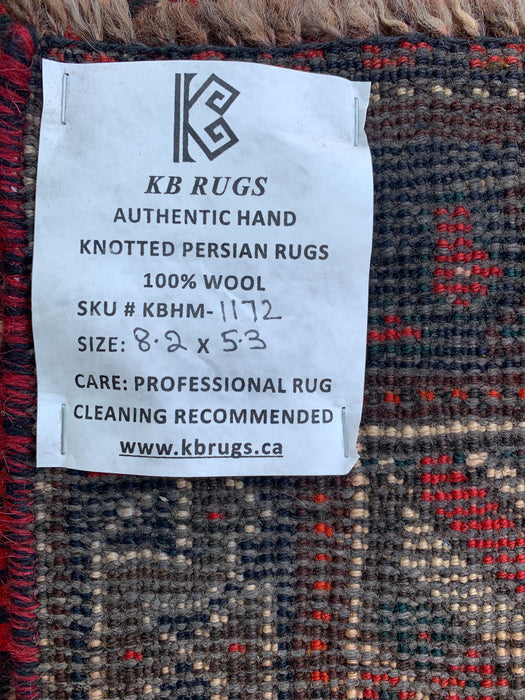 Hand-Knotted Persian Wool Rug 8'2 x 5'3 Red Tribal Medallion Area Rug - KBHM-1172