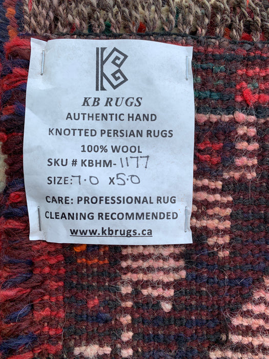Hand-Knotted Persian Wool Rug 7'0 x 5'0 – Red Tribal Vintage Area Rug – KBHM-1177