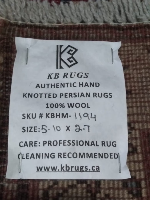 Vintage Persian Hand-Knotted Wool Runner Rug 5'10 x 2'7 Beige Brown KBHM-1194