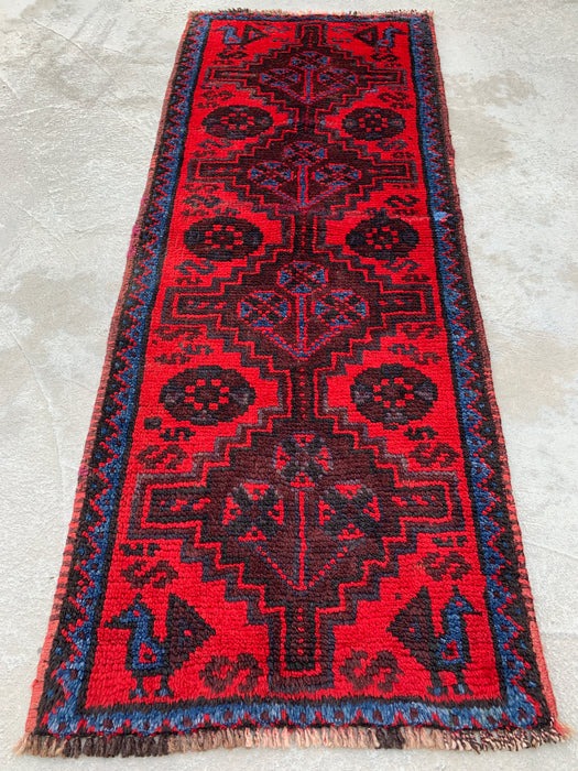 KBHM-1197 Hand-Knotted Persian Wool Runner Rug – 4'4" x 1'8" Red, Navy & Black Tribal Accent Rug