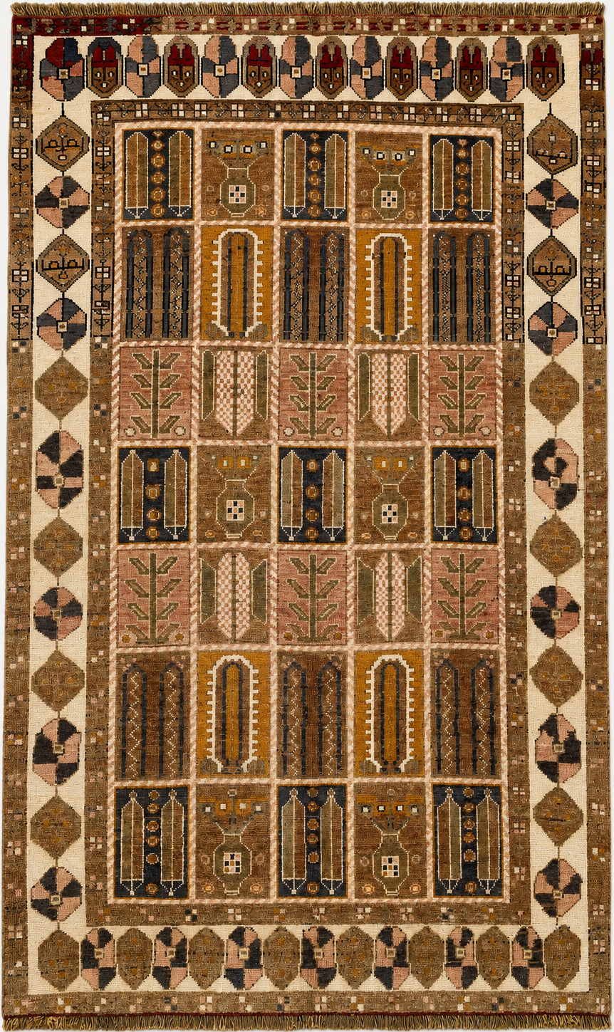Tapis en laine de style persan classique