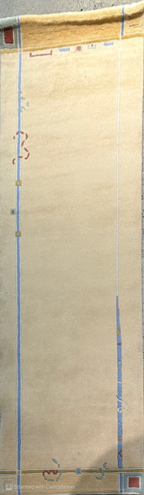 2'10" x 8'2" Nepali 100 % Wool Hand-knotted