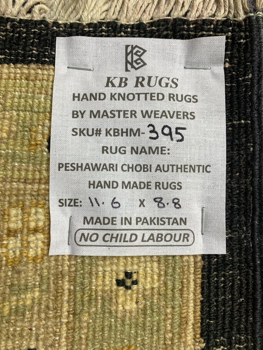 9' x 12' Chobi — Hand-Knotted Wool Rug–  Black / Beige