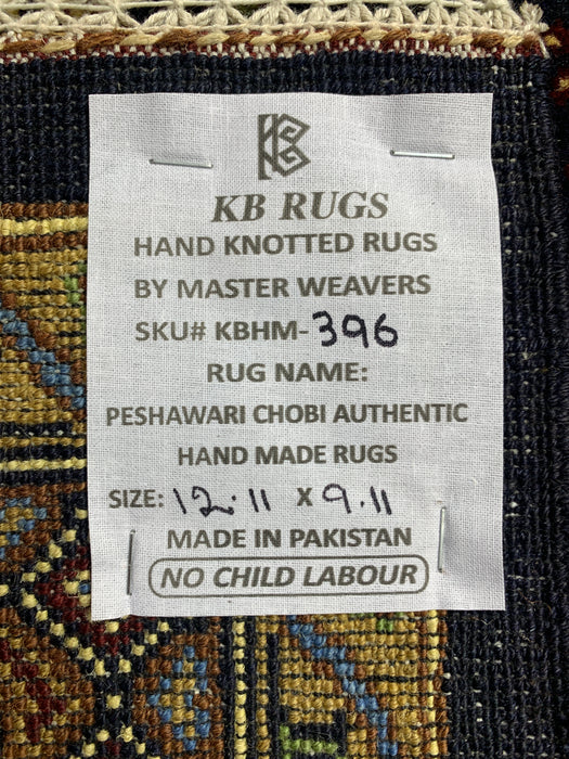 10' x 13’ Mamluk — Hand-Knotted Wool Rug