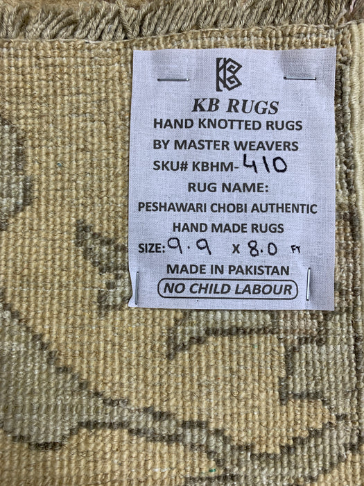 8'x10' Hand-Knotted Chobi Beige/Blue Area Rug – KB Rugs