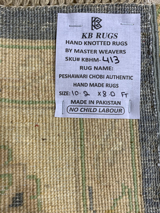 8'x10' Hand-Knotted Chobi Blue/Ivory Area Rug – KB Rugs