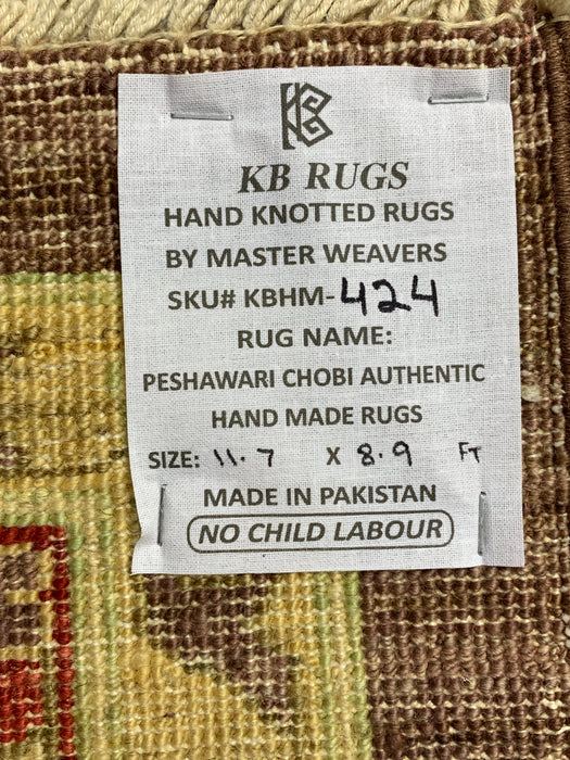 9'x12' Hand-Knotted Chobi Brown/Ivory Area Rug – KB Rugs