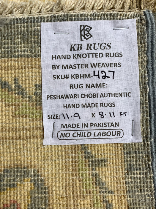 9'x12' Hand-Knotted Chobi Blue/Ivory Area Rug – KB Rugs