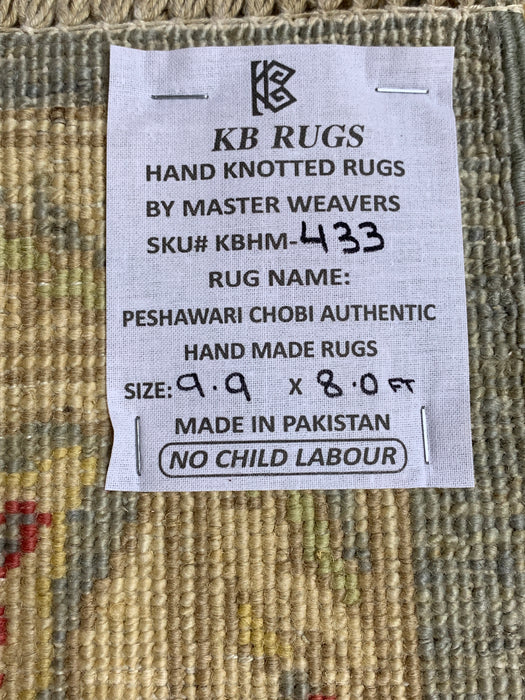 8'x10' Hand-Knotted Chobi Blue/Ivory Area Rug – KB Rugs