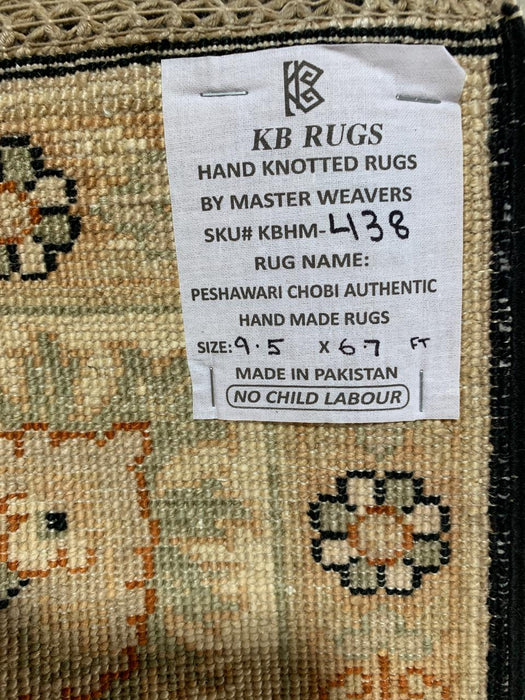 7'x10' Hand-Knotted Wool Rug – Black Field with Ivory/Beige Border