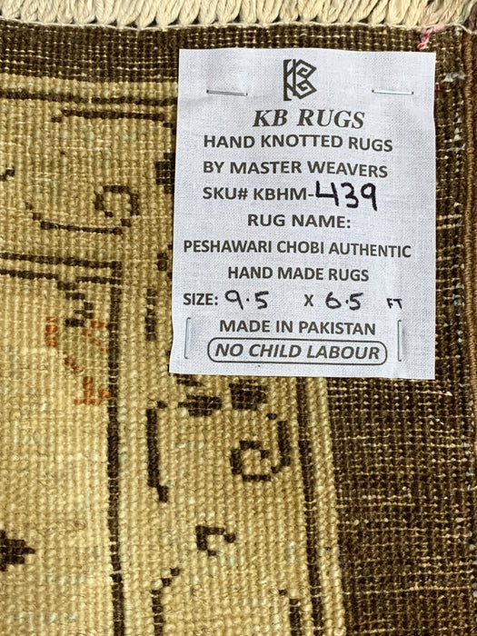 7'x10' Hand-Knotted Chobi Wool Rug – Chocolate Brown & Ivory/Beige Border