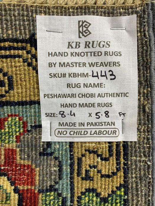 5'8" x 8'4" Hand-Knotted Chobi Wool Rug – Charcoal Field with Aqua Border