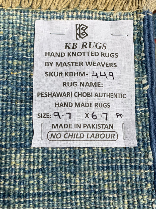 7'x10' Hand-Knotted Afghan Blue/Gold Area Rug – KB Rugs