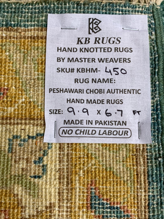 6'7" × 9'9" Hand-Knotted Chobi Wool Rug – Teal Blue Field & Ivory Border