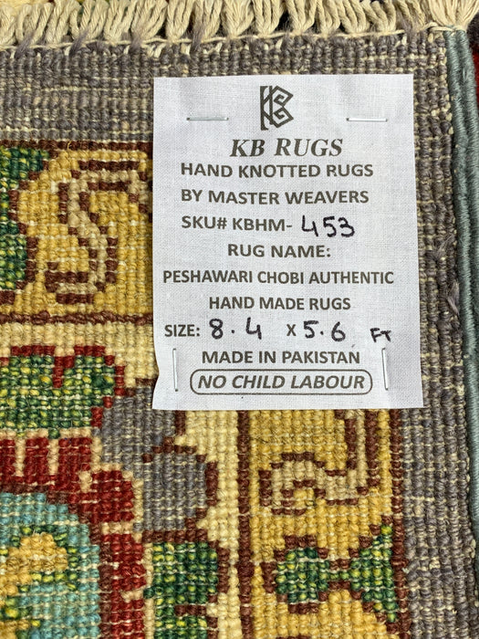 5'6" × 8'4" Hand-Knotted Chobi Wool Rug – Navy Field with Ivory Border