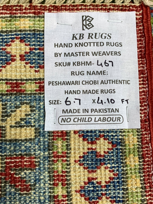 4'10" × 6'7" Hand-Knotted Kazak Wool Rug – Red, Green & Blue Geometric Tribal Design