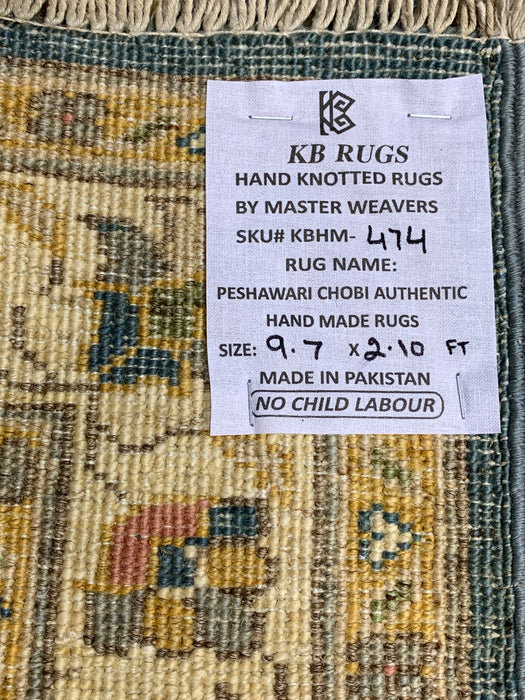 2'10" × 9'7" Hand-Knotted Wool Runner Rug – Blue with Ivory Floral Border