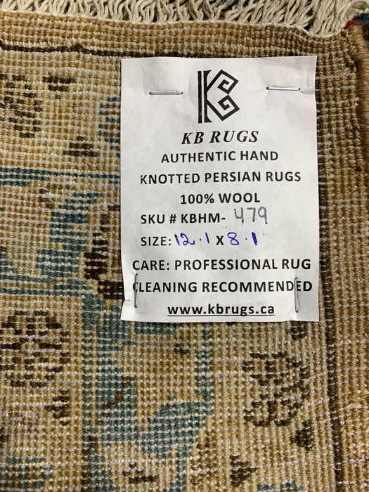 9'x12' Hand-Knotted Chobi Beige/Blue Area Rug – KB Rugs