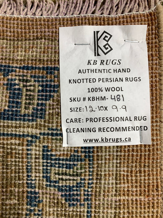 9'9" × 12'10" Hand-Knotted Persian Wool Rug – Beige with Blue Floral Medallion Design
