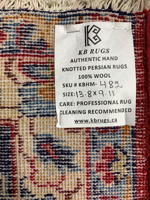 9'11" × 13'8" Hand-Knotted Wool Rug – Persian Floral Medallion Design